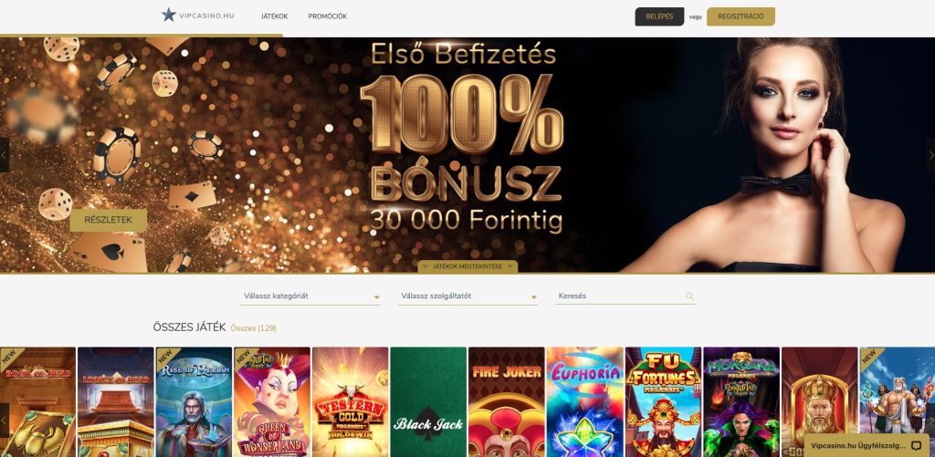 VIPCasino interface